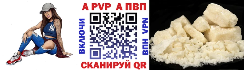 Купить наркотик Новоульяновск mega зеркало  Меф  СК  Гашиш  КОКАИН 