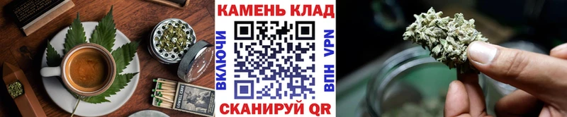 Cannafood конопля  mega онион  Новоульяновск 