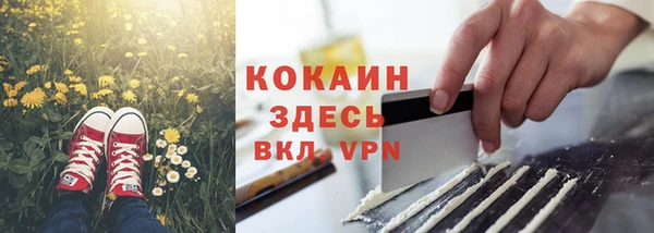 а пвп мука Алексеевка