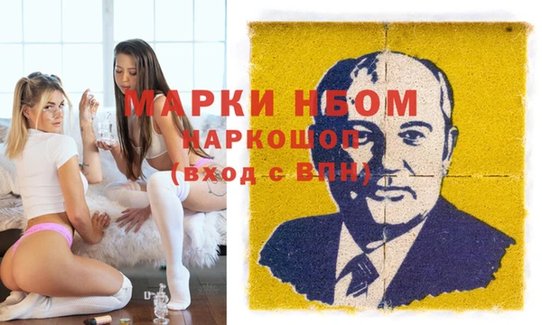 марки lsd Алзамай