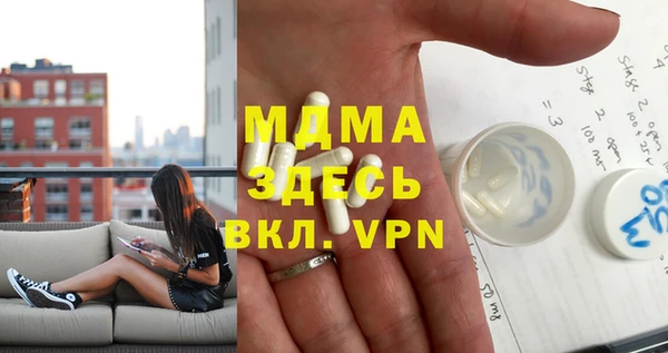 а пвп мука Алексеевка