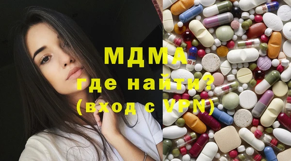 марки lsd Алзамай