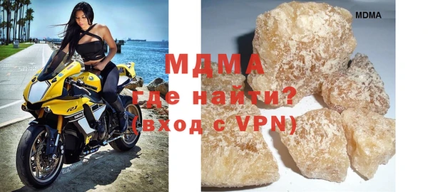 а пвп мука Алексеевка