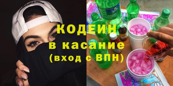 марки lsd Алзамай