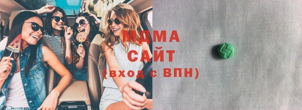 а пвп мука Алексеевка