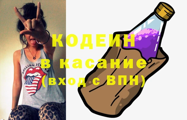 марки nbome Алексин