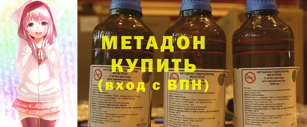 марки lsd Алзамай