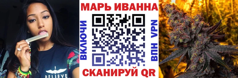 Конопля план  shop официальный сайт  Новоульяновск 